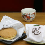 角屋菓子店バター入りどらやき